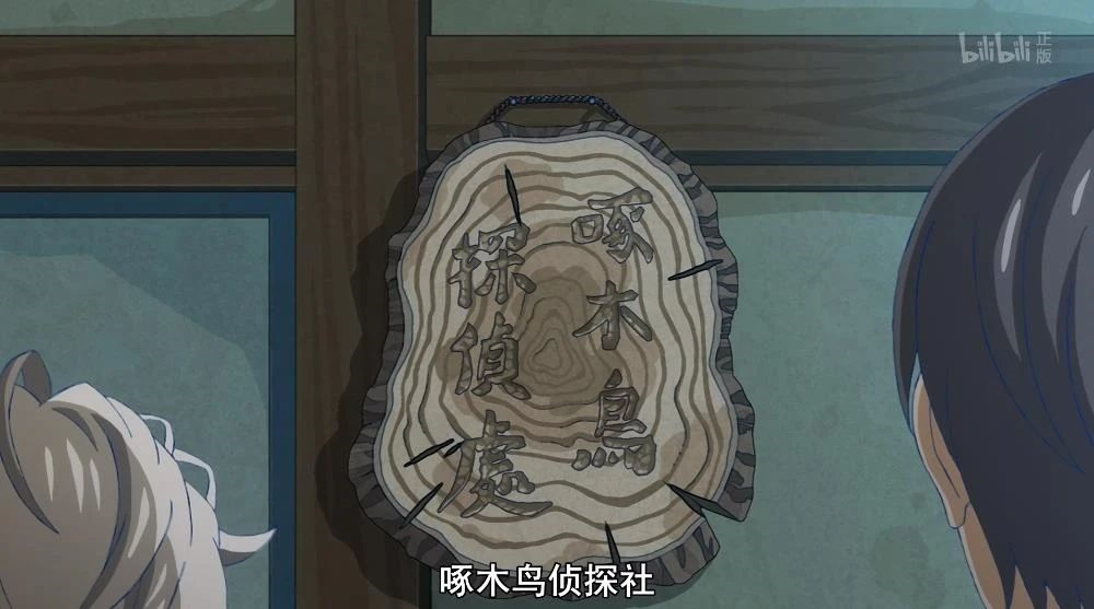 20201224/e0c9ef55d001c5b89e843e50dd8734c4.png 20201224/e0c9ef55d001c5b89e843e50dd8734c4.png