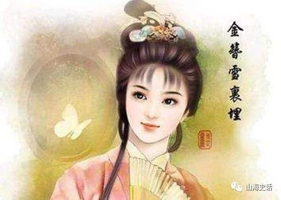 薛宝钗：圆融通达，良善周到