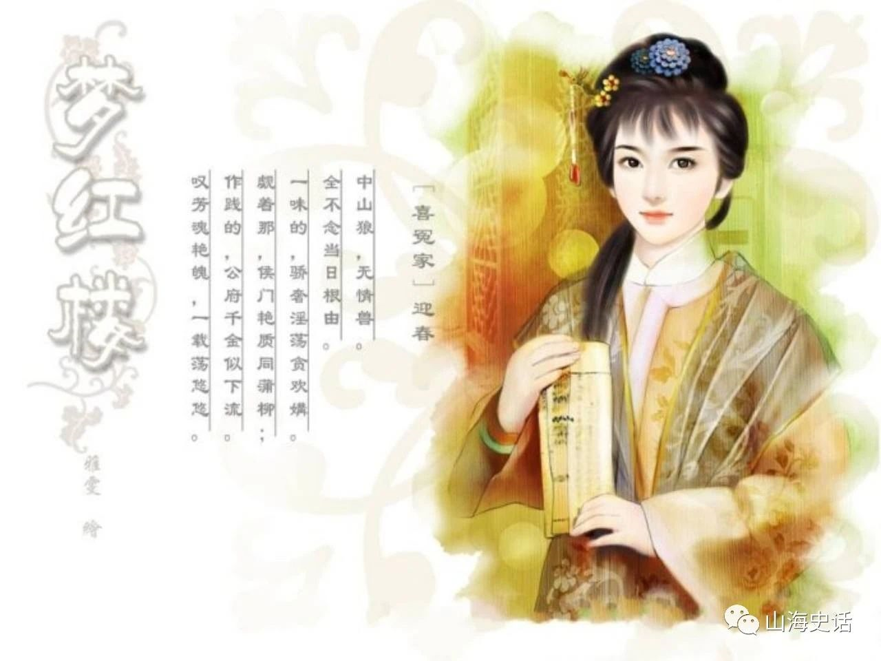 20201229/db64bbbb7045145c289b141891ad4ec9.png 20201229/db64bbbb7045145c289b141891ad4ec9.png