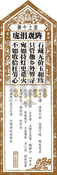 20210222/0dcd6cefbadd69603a8d46a358d32b38.png 20210222/0dcd6cefbadd69603a8d46a358d32b38.png