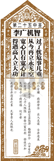 20210222/1d8796c2846903535bcb2f80204c222f.png 20210222/1d8796c2846903535bcb2f80204c222f.png