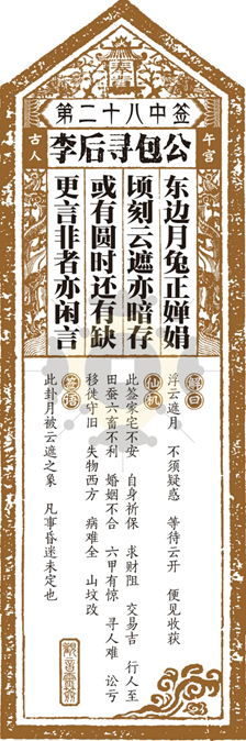 20210222/294020ab95f48f0ee4405d58afb7e56f.png 20210222/294020ab95f48f0ee4405d58afb7e56f.png