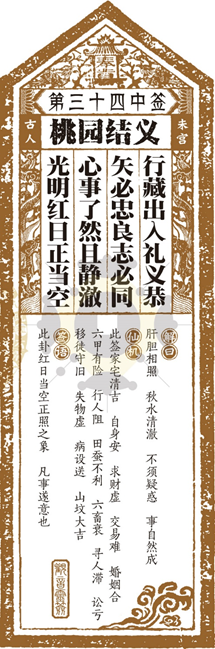 20210222/40894358543384cade1795a9fa87cb80.png 20210222/40894358543384cade1795a9fa87cb80.png