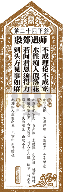 20210222/602ad343e6424feca10ce10a6eac8f2e.png 20210222/602ad343e6424feca10ce10a6eac8f2e.png