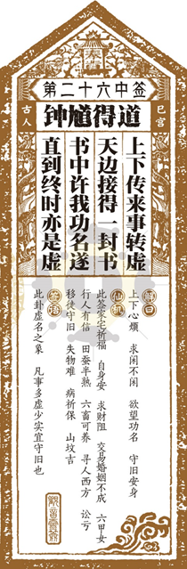 20210222/63fc7f281cd01934a2d2c7e04a80bc24.png 20210222/63fc7f281cd01934a2d2c7e04a80bc24.png