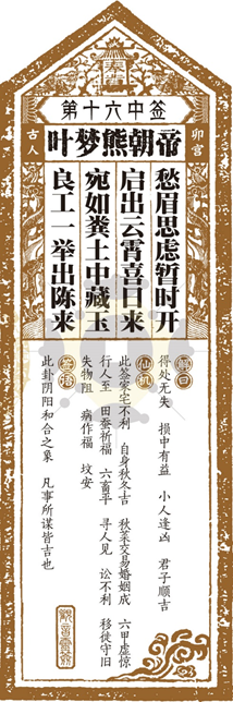 20210222/69cb78d902ff36380426a6576fca23bd.png 20210222/69cb78d902ff36380426a6576fca23bd.png