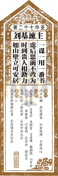 20210222/80a4bc9115ebd854a970e04bab92f1c9.png 20210222/80a4bc9115ebd854a970e04bab92f1c9.png