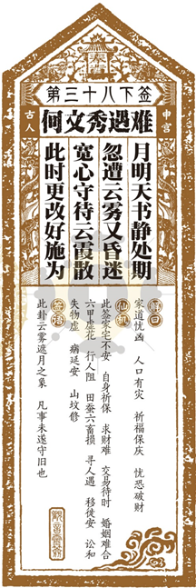 20210222/8458279608a2c5ac9dc7217cdfa6811d.png 20210222/8458279608a2c5ac9dc7217cdfa6811d.png