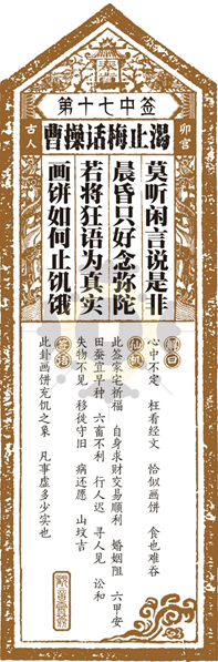 20210222/8cf8bcac00f6077b9d5b7f5af7df8a9d.png 20210222/8cf8bcac00f6077b9d5b7f5af7df8a9d.png