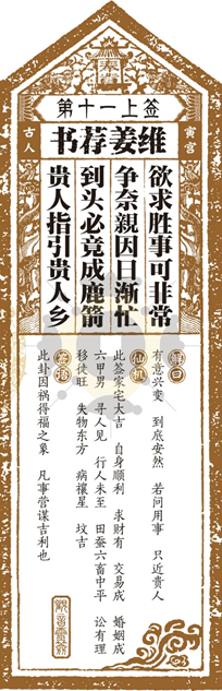 20210222/95c8017e64c632d4144e9cc8445340e2.png 20210222/95c8017e64c632d4144e9cc8445340e2.png