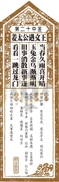 20210222/ae767a1b0e414443f48341369b1120b4.png 20210222/ae767a1b0e414443f48341369b1120b4.png