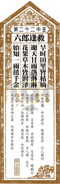 20210222/bca64425fa66e99693a61f1d59bb7da7.png 20210222/bca64425fa66e99693a61f1d59bb7da7.png