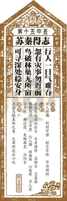 20210222/e94833289a15ed2561a7110cd91a1930.png 20210222/e94833289a15ed2561a7110cd91a1930.png