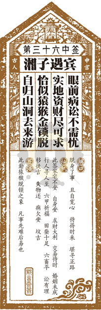 20210222/f25499f1506e43e8782080cae01ef75b.png 20210222/f25499f1506e43e8782080cae01ef75b.png