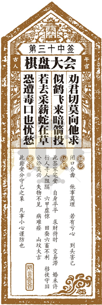 20210222/f9a154e3b18e7dd045c94c96dd84e0d8.png 20210222/f9a154e3b18e7dd045c94c96dd84e0d8.png