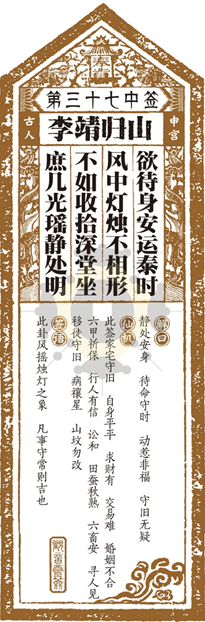 20210222/fdcec822a43643255100d53994dbcb32.png 20210222/fdcec822a43643255100d53994dbcb32.png