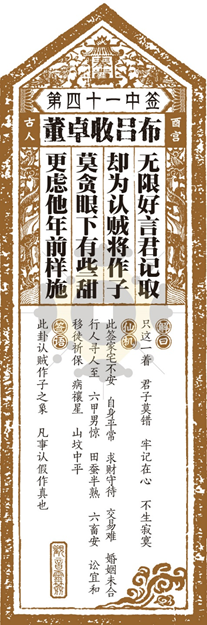 20210223/1018d138c5b164b29467eed730fd1ffc.png 20210223/1018d138c5b164b29467eed730fd1ffc.png