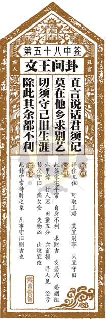 20210223/21ff8ac85bb2eb12fade608fa5c75e75.png 20210223/21ff8ac85bb2eb12fade608fa5c75e75.png