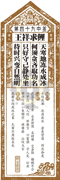 20210223/3dc9b567a99776c0d0cca86f830b7d76.png 20210223/3dc9b567a99776c0d0cca86f830b7d76.png