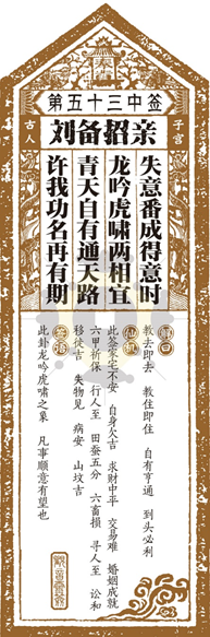 20210223/60ad06251b0c2d69860c6c8270619f41.png 20210223/60ad06251b0c2d69860c6c8270619f41.png