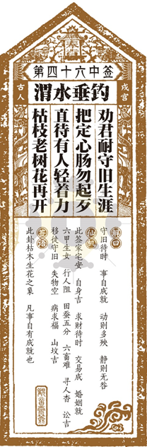 20210223/83640ecda2e0e03fed25f6faf20f6a53.png 20210223/83640ecda2e0e03fed25f6faf20f6a53.png