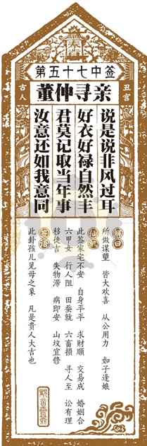 20210223/8b70c0b79b4e72ee4ccd2cc213606338.png 20210223/8b70c0b79b4e72ee4ccd2cc213606338.png