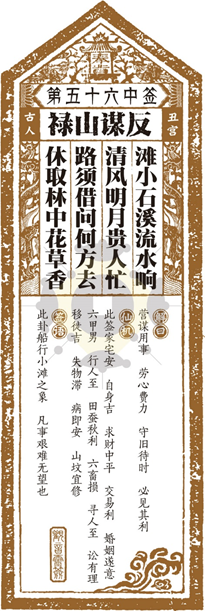 20210223/909bf8769f2a00f794efa8e783c76c0c.png 20210223/909bf8769f2a00f794efa8e783c76c0c.png