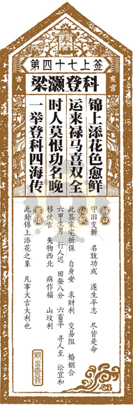 20210223/c80e2f72cd85187a74f85b41eee94538.png 20210223/c80e2f72cd85187a74f85b41eee94538.png