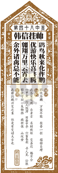 20210223/d11489d42fb5f8307677c5f50e2e0865.png 20210223/d11489d42fb5f8307677c5f50e2e0865.png