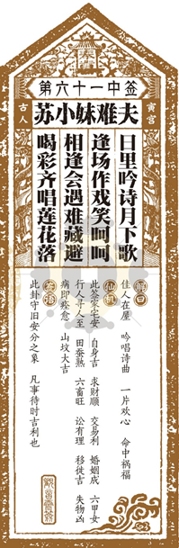 20210223/ddce4c9100562c3662e2cdc05253eb9c.png 20210223/ddce4c9100562c3662e2cdc05253eb9c.png