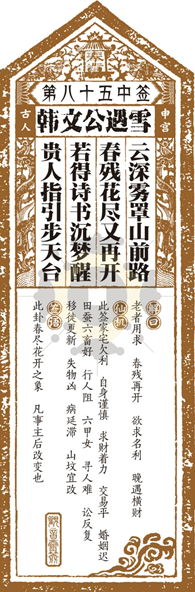 20210224/00dc195da075a882ecc9152570e0ec55.png 20210224/00dc195da075a882ecc9152570e0ec55.png