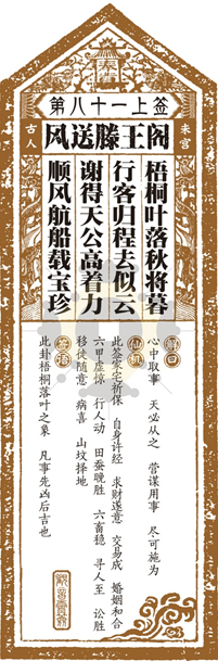 20210224/03af587bf6f94660b150843dc65e5631.png 20210224/03af587bf6f94660b150843dc65e5631.png