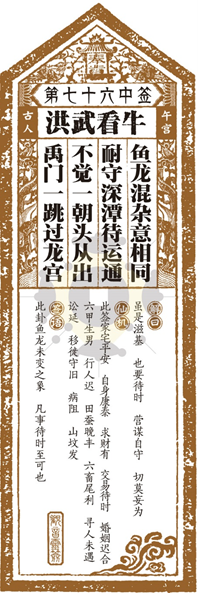 20210224/208fef177d243303e779f97774af495c.png 20210224/208fef177d243303e779f97774af495c.png