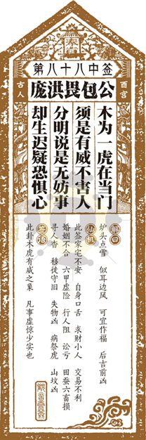 20210224/229955311684ef313966656248e7009b.png 20210224/229955311684ef313966656248e7009b.png