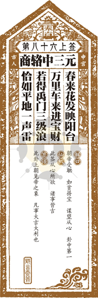 20210224/3cb31fbea892393680b920be9f05fe5f.png 20210224/3cb31fbea892393680b920be9f05fe5f.png