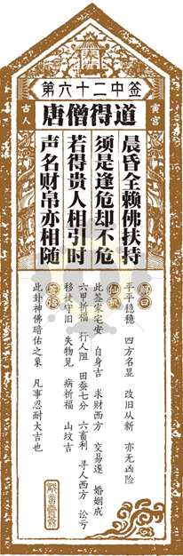 20210224/3d6b463377bcdc7b162363fda7bd70ee.png 20210224/3d6b463377bcdc7b162363fda7bd70ee.png