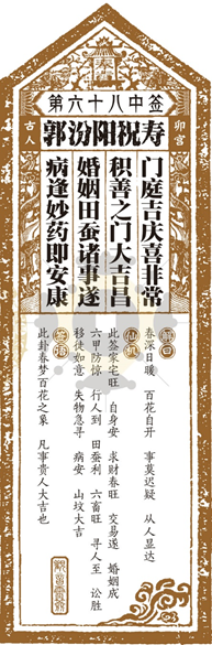 20210224/6eae4a7397d550cc029f9be36d08a99a.png 20210224/6eae4a7397d550cc029f9be36d08a99a.png