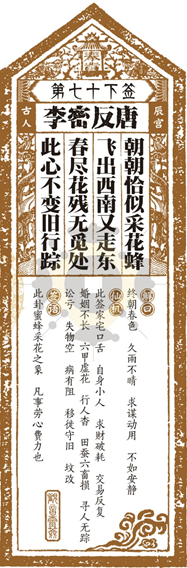 20210224/70a28418bec3040971ec8826fe2320d2.png 20210224/70a28418bec3040971ec8826fe2320d2.png