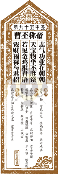 20210224/7d3890cd2ea8527d03118e439bd14947.png 20210224/7d3890cd2ea8527d03118e439bd14947.png