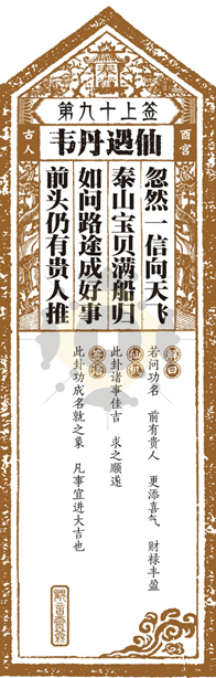 20210224/92e09e6123eb0dd82ae1ce2b2360ed81.png 20210224/92e09e6123eb0dd82ae1ce2b2360ed81.png