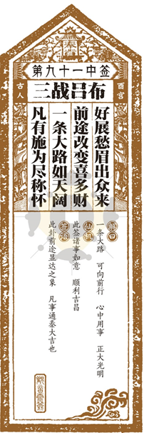 20210224/b184fe10ae26ba37b2e1bb35cb532fc4.png 20210224/b184fe10ae26ba37b2e1bb35cb532fc4.png