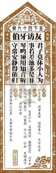 20210224/bc19ba35f680e8c07fb517c7fb46a2a2.png 20210224/bc19ba35f680e8c07fb517c7fb46a2a2.png