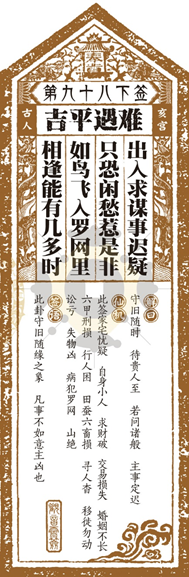 20210224/bede7e783c00e89605d8e5aeb26393a3.png 20210224/bede7e783c00e89605d8e5aeb26393a3.png