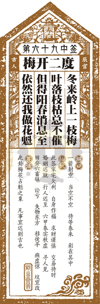 20210224/c4b165b30fc5164d119ca968a768b859.png 20210224/c4b165b30fc5164d119ca968a768b859.png