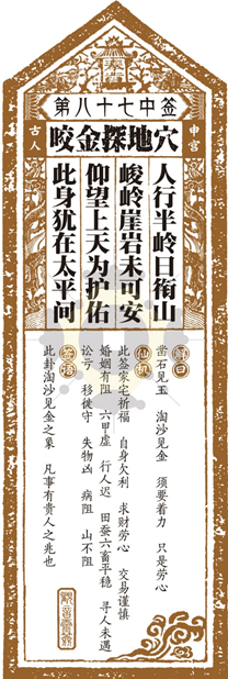 20210224/cffa59a13b3676dfc69770c9da0ffc36.png 20210224/cffa59a13b3676dfc69770c9da0ffc36.png