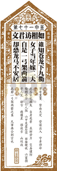 20210224/ed4b5c3df2843b83106f78408dfb00d8.png 20210224/ed4b5c3df2843b83106f78408dfb00d8.png