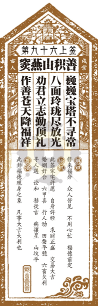 20210224/fa5dc1a19a906bb567cd67dfed54981d.png 20210224/fa5dc1a19a906bb567cd67dfed54981d.png