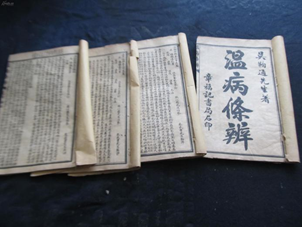 20210226/1ccfc0c958dd8fdaf363b06c89c74d44.png 20210226/1ccfc0c958dd8fdaf363b06c89c74d44.png