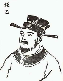 20210226/7dca7e5a02578c9484d66e90a13134c5.png 20210226/7dca7e5a02578c9484d66e90a13134c5.png