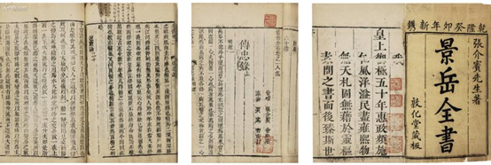 20210226/8e5c8ec9dcd7e89818cc1dbeda32353f.png 20210226/8e5c8ec9dcd7e89818cc1dbeda32353f.png